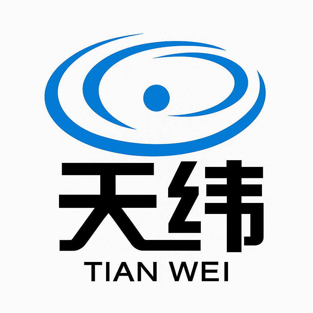 深圳市天纬电子有限公司