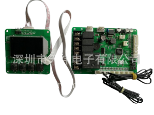 TW600-removebg-preview TW-600控制板