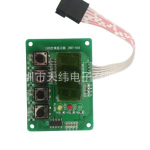 温度控制板 通用温度控制板