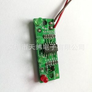 电量板2 电量显示指示电压指示电池电量4段板载4位LED灯